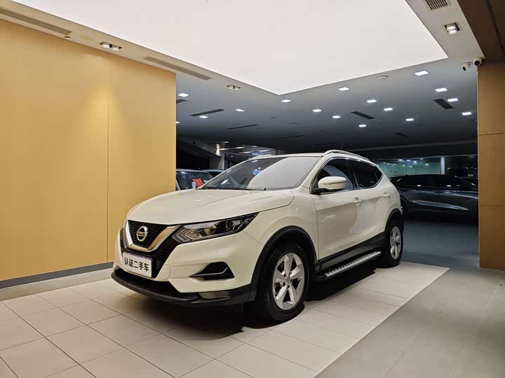 Qashqai 2021 Model 2.0L CVT Smart Edition