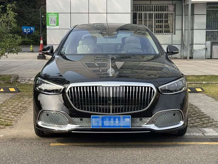 Maybach S-Class 2024 S 480 4MATIC