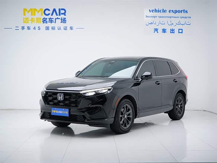 Honda CR-V 2024 2.0L e:HEV 2WD Smart Escape Edition