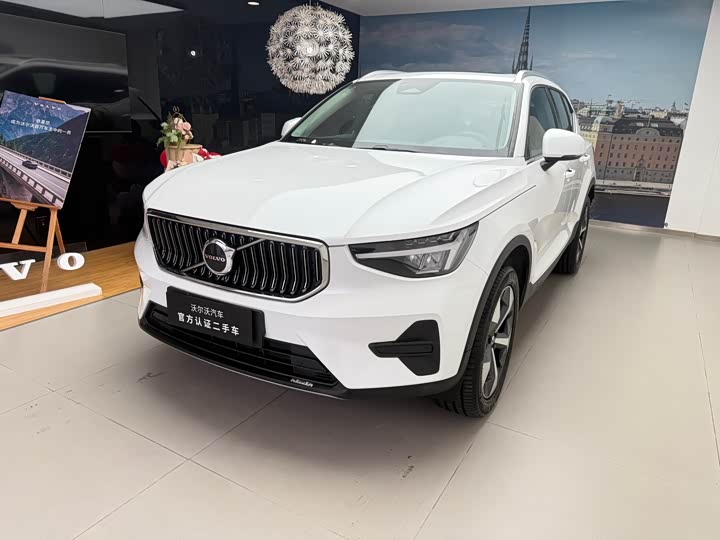 Volvo XC40 2025 B4 four-wheel drive Zhiyuan luxury version