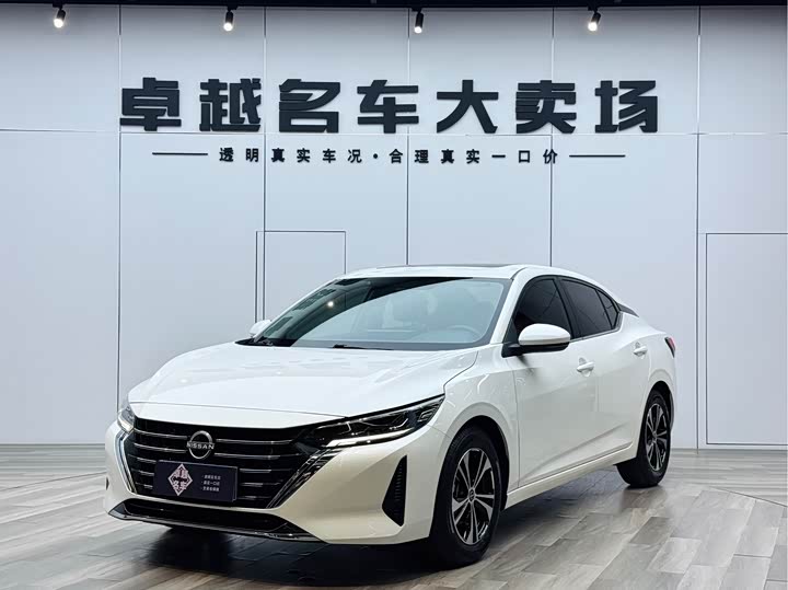 Sylphy 2023 facelift 1.6L CVT Enjoyment Edition