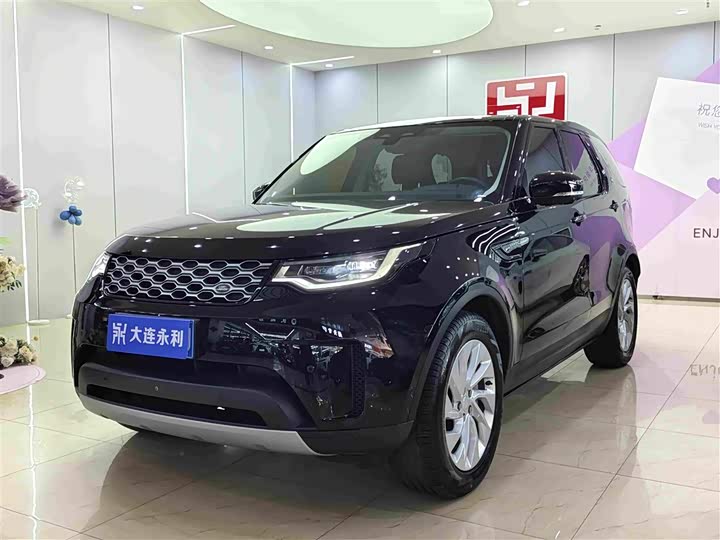 Discover 2023 300PS S