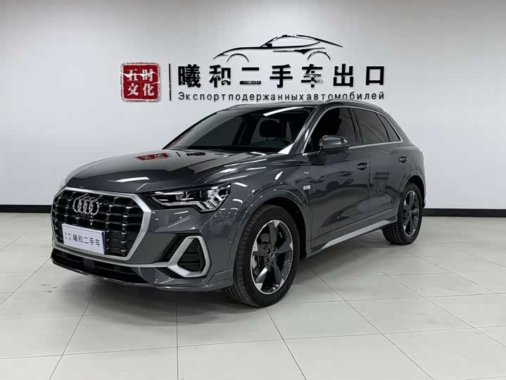 Audi Q3 2022 35 TFSI Fashionable and Dynamic