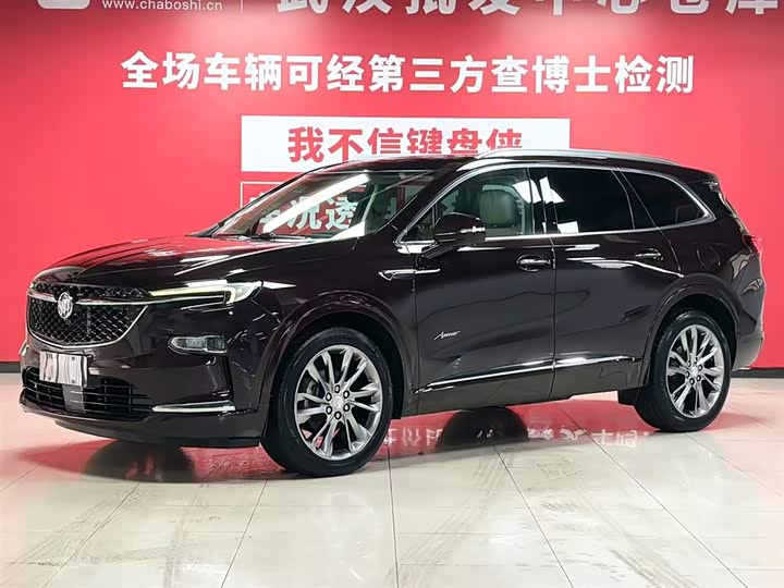 Enclave 2020 28T AWD Avenir