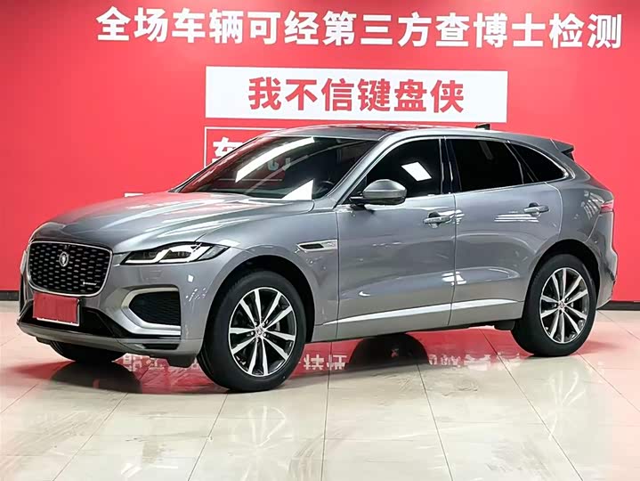 Jaguar F-PACE 2021 250PS R-Dynamic S
