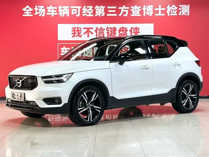 Volvo XC40 2021 T4 four-wheel drive Zhiyuan Sports Edition