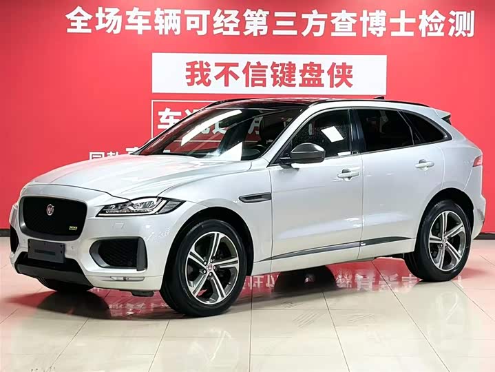 Jaguar F-PACE 2020 300-Sport sports version