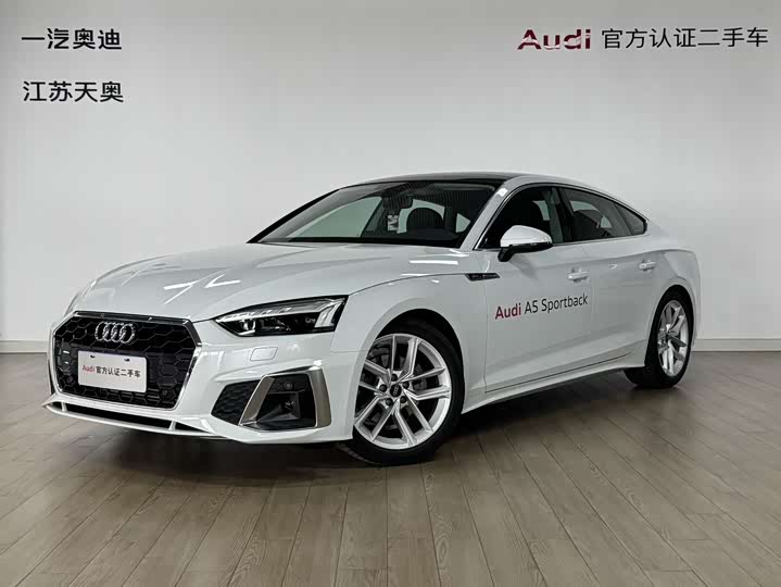 Audi A5 (Imported) 2024 Sportback 40 TFSI Fashionable and Dynamic