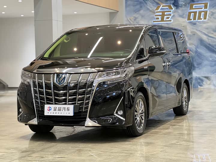 Alfa 2021 Shuangqing 2.5L Premium Edition