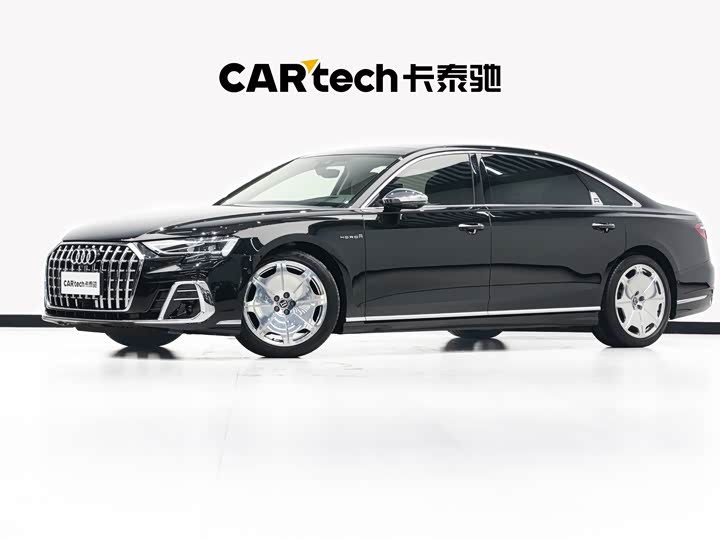 Audi A8 2022 A8L Horch Founder’s Edition Legend
