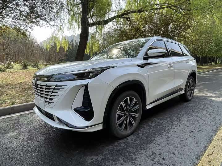 Changan CS75PLUS 2023 third generation 2.0T automatic premium model