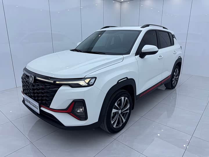 Changan CS35PLUS 2023 Enjoy Edition 1.4T DCT Luxury Model