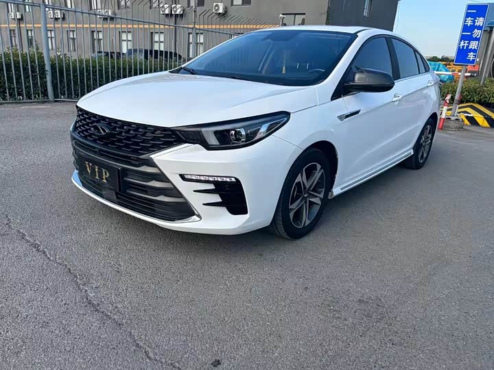 Arrizo 5 PLUS 2021 Xiao AI 1.5L CVT PLUS