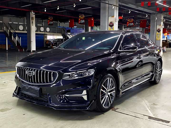 Xingrui 2023 1.5TD Kunlun Edition