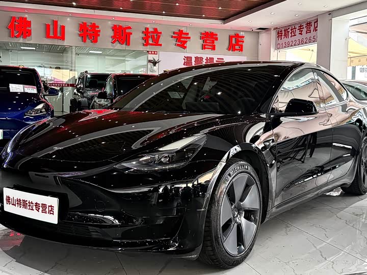 Model 3 2021 facelift standard range rear drive upgraded version 3D1