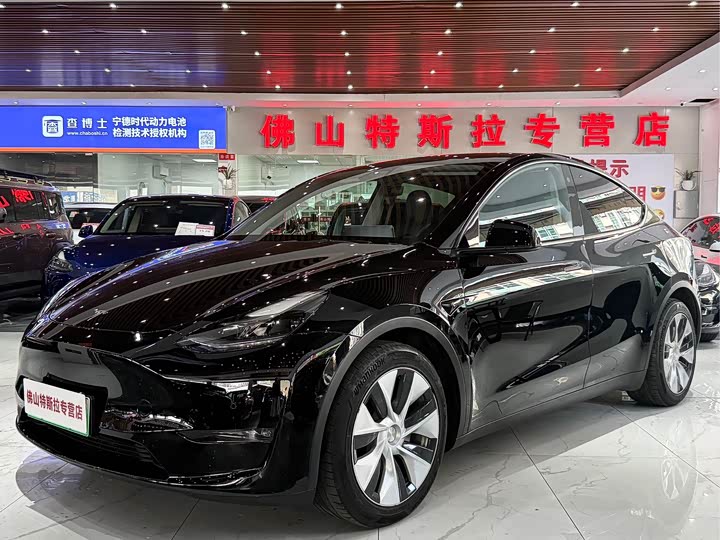 Model Y 2021 long-range all-wheel drive version