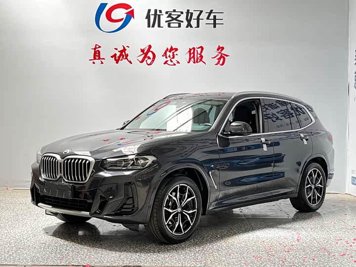BMW X3 2022 xDrive25i M Sports Package