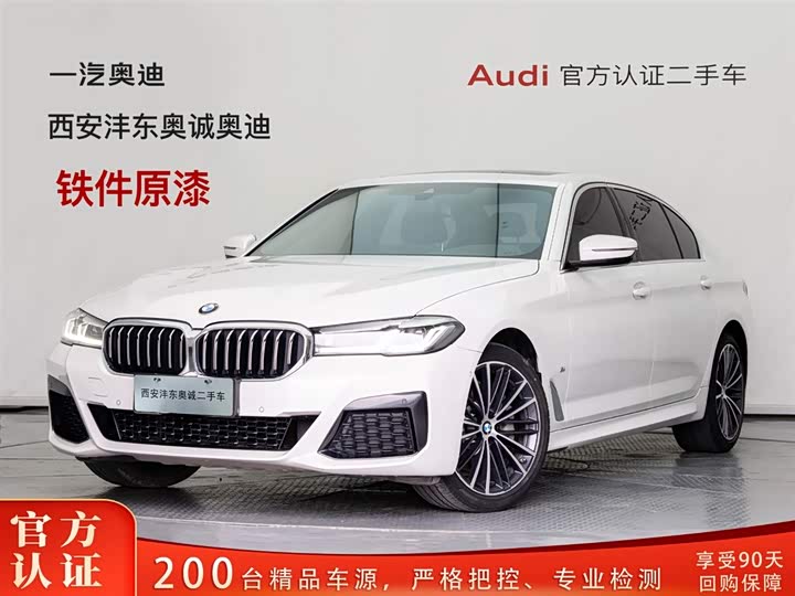 BMW 5 Series 2021 facelift 530Li leading M sports package