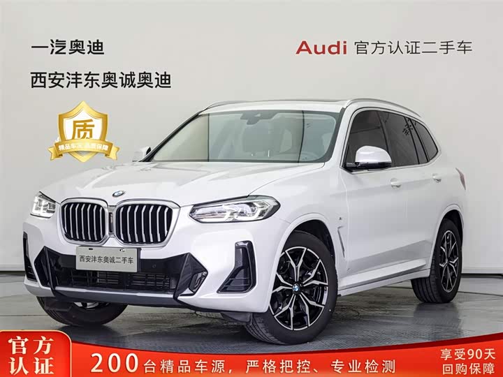 BMW X3 2023 xDrive25i M Sports Package