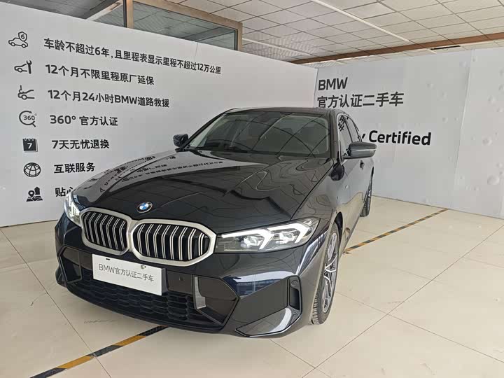 BMW 3 Series 2024 320Li M Sports Package