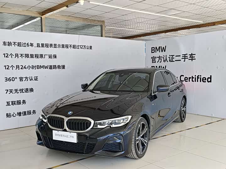 BMW 3 Series 2021 facelift 325i M Sports Package