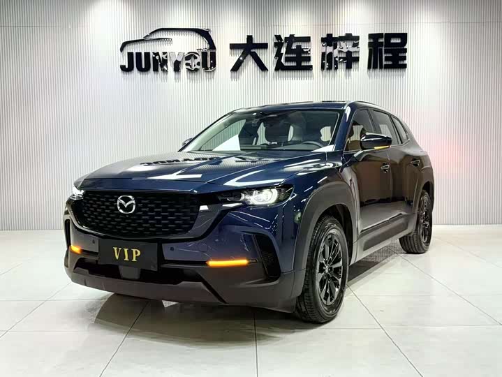 Mazda CX-50 2023 2.0L Leading Edition