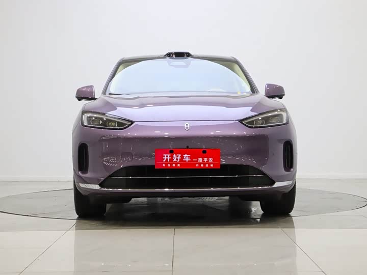 Wenjie M5 2025 Model Extended Range Ultra 4WD Edition