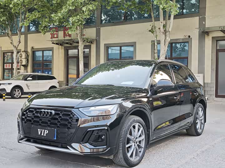 Audi Q5L 2023 40T luxury and dynamic model