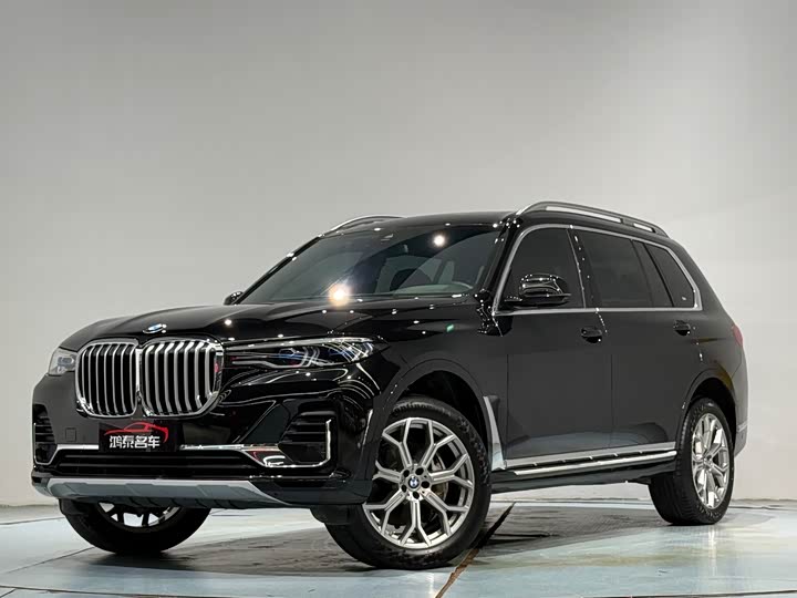 BMW X7 2020 xDrive40i Exclusive Luxury Package