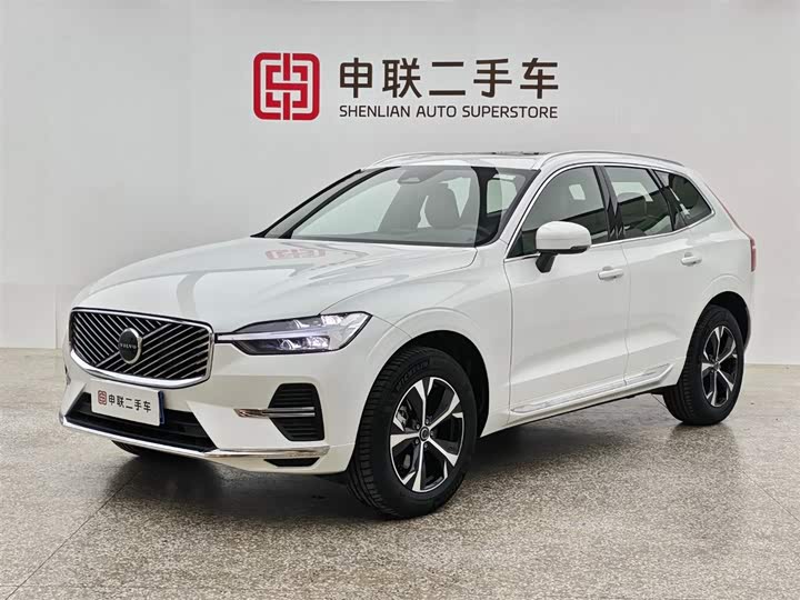 Volvo XC60 2026 B5 four-wheel drive Zhiyi Luxury Edition