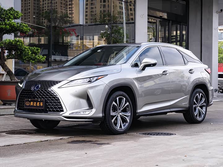 Lexus RX 2020 facelift 450h four-wheel drive elegant version