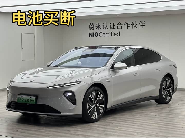 NIO ET7 2024 75kWh Executive Edition