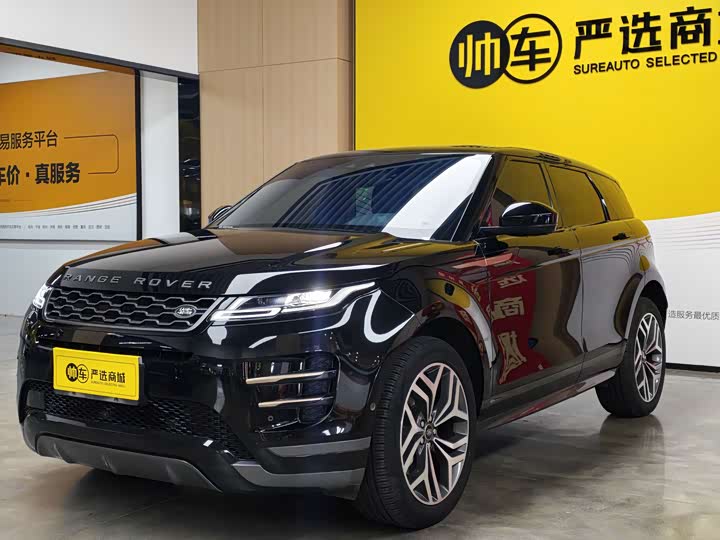 Range Rover Evoque 2020 249PS R-DYNAMIC SE Sport Tech Edition