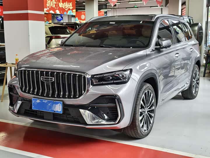 Xingyue L 2026 Dongfang Yao 2.0TD Automatic Xiaohan Edition
