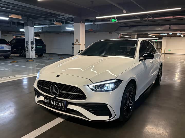 Mercedes-Benz C-Class 2023 facelift C 260 L Haoye Sports Edition