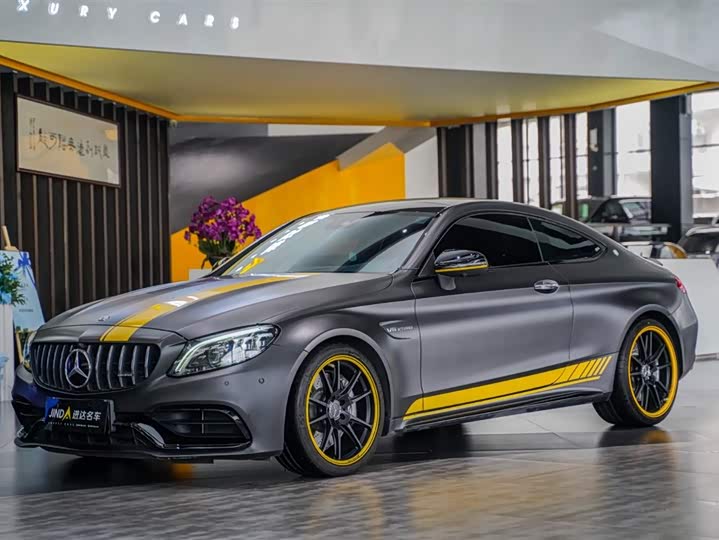 Mercedes-Benz C-Class AMG 2021 AMG C 63 Coupe Dark Night Special Edition
