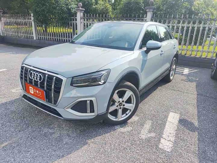Audi Q2L 2022 35 TFSI Enterprising and Elegant Model