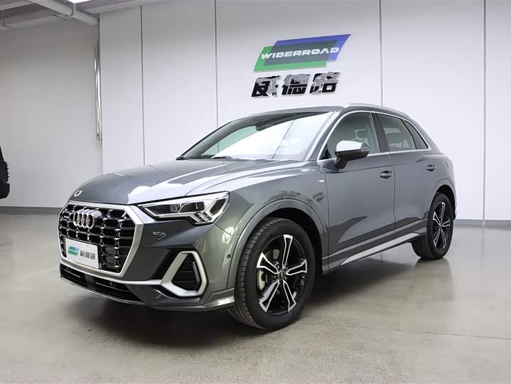 Audi Q3 2022 45 TFSI quattro fashionable and dynamic