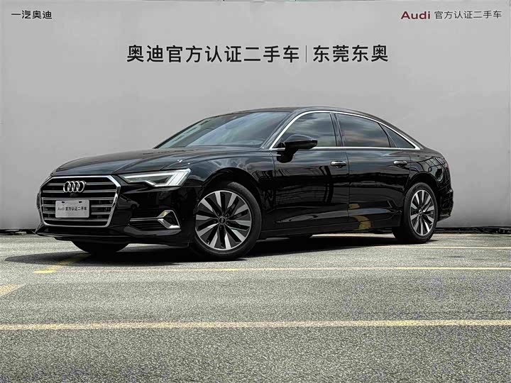 Audi A6L 2022 45 TFSI Elegant Edition