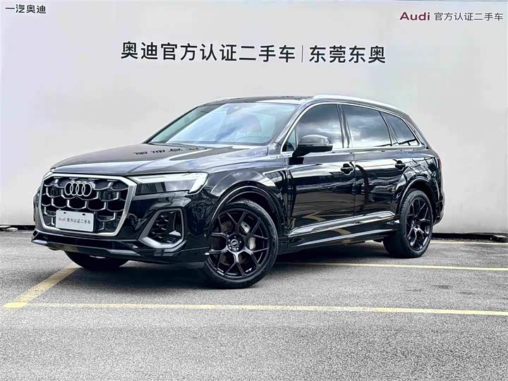 Audi Q7 2024 55 TFSI quattro S line sports