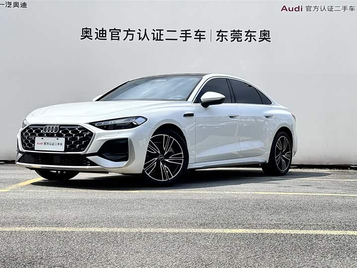 Audi A5L 2026 2.0T Qiankun Smart Driving Edition