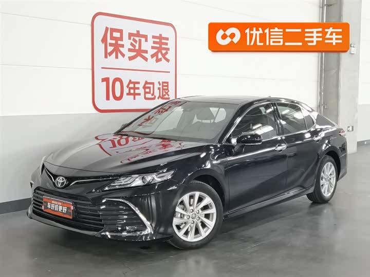 Camry 2021 2.0G Luxury Edition