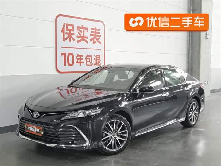 Camry 2023 2.5G Luxury Edition