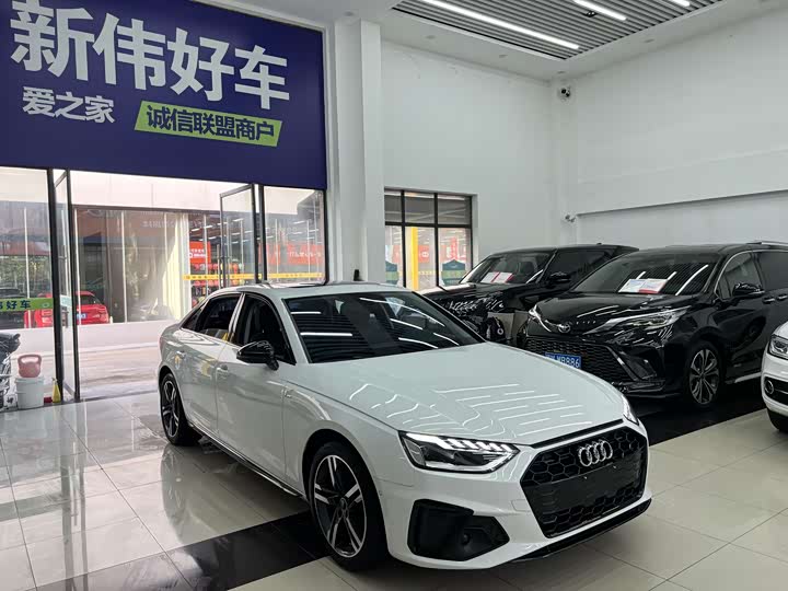 Audi A4L 2022 40 TFSI luxury and dynamic model