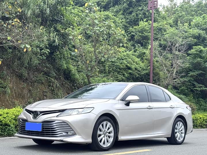 Camry 2021 2.0G Luxury Edition