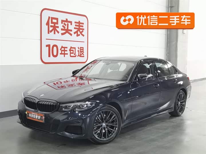 BMW3 Series 2022 Model 325i MSportsNight Package