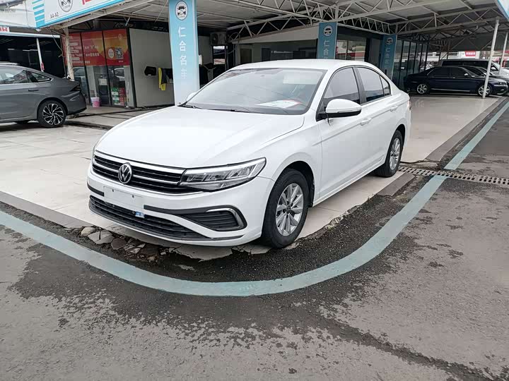 Bora 2023 200TSI DSG Yuexing Edition