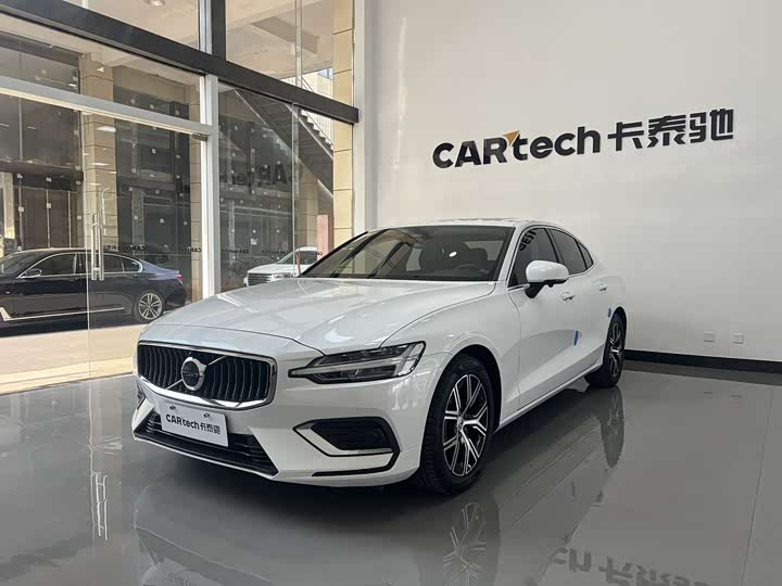 Volvo S60 2023 B4 Zhiyuan Luxury Edition