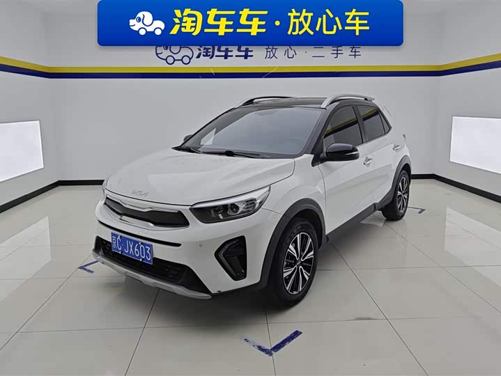 Kia KX1 2021 1.4L CVT Fun Sunroof Edition