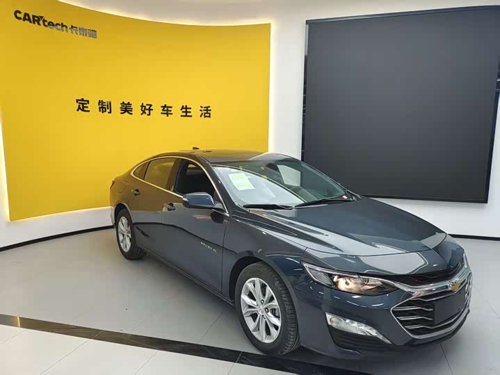 Malibu XL 2023 1.5T sharp version